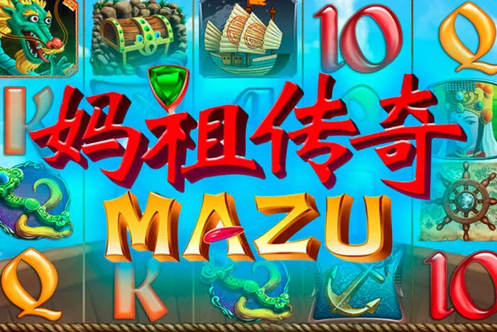 Jouez aux meilleurs slots et jeux de table en direct sur Bonanzacity Casino