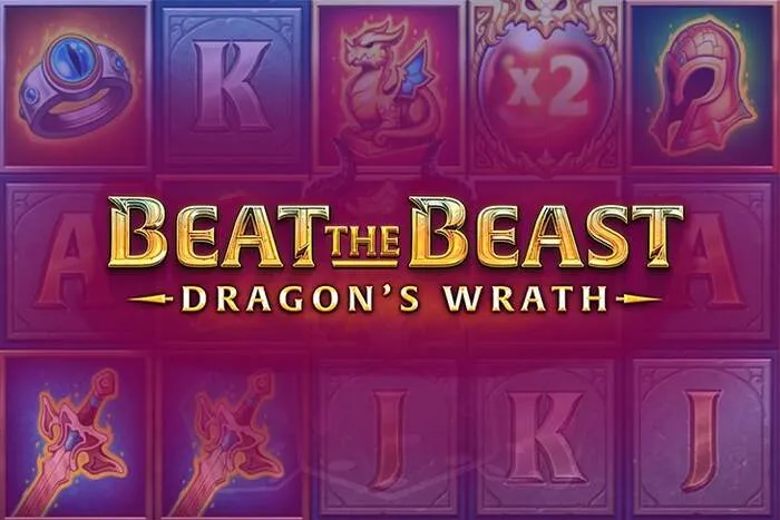 Nouveaux jeux passionnants, Sélection de Jeux et Fournisseurs de Logiciels Bonanzacity Casino
